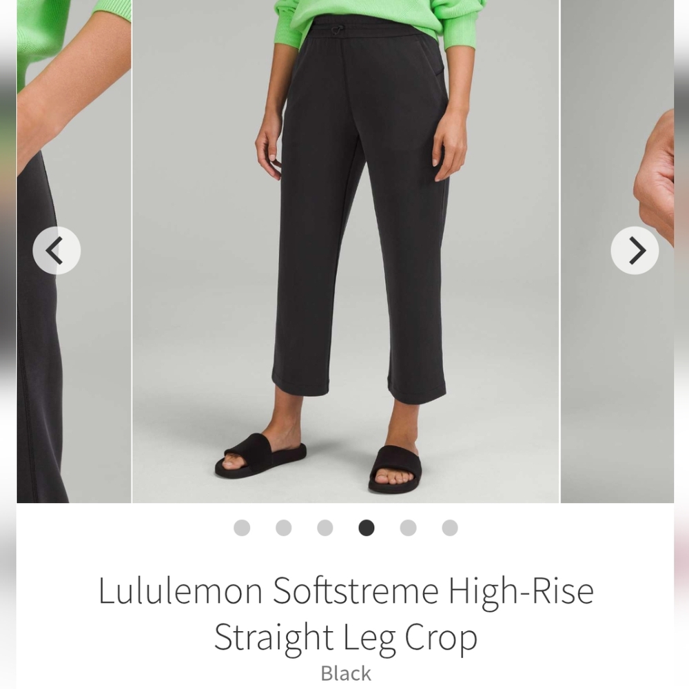 Lululemon softstreme cropped pants